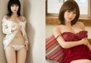Công nghệ làm búp bê người lớn đỉnh cao của Nhật Bản